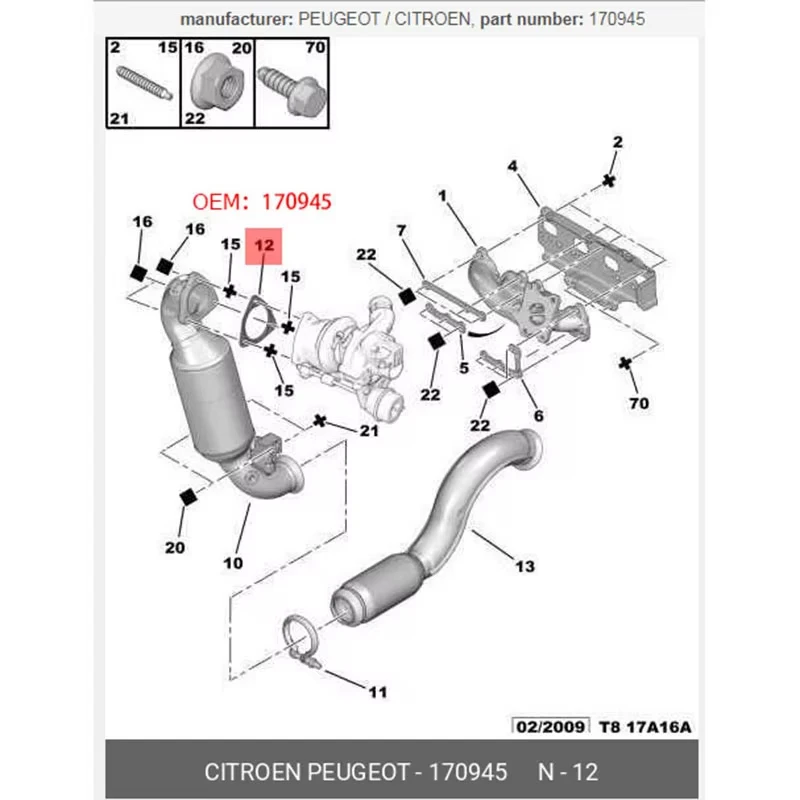037653 170945 For Peugeot207 208 3008 308 408 5008 508 RCZ CitroenC3 C4 Picasso DS exhaust bracket sealing turbocharger gasket