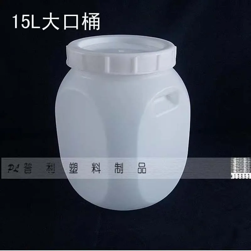 

15 liter plastic bucket manufacturer's special offer