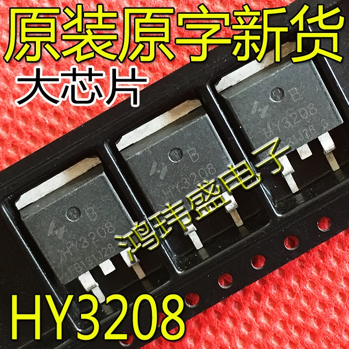 30pcs original new HY3208 HY3408 TO263 MOS field-effect transistor