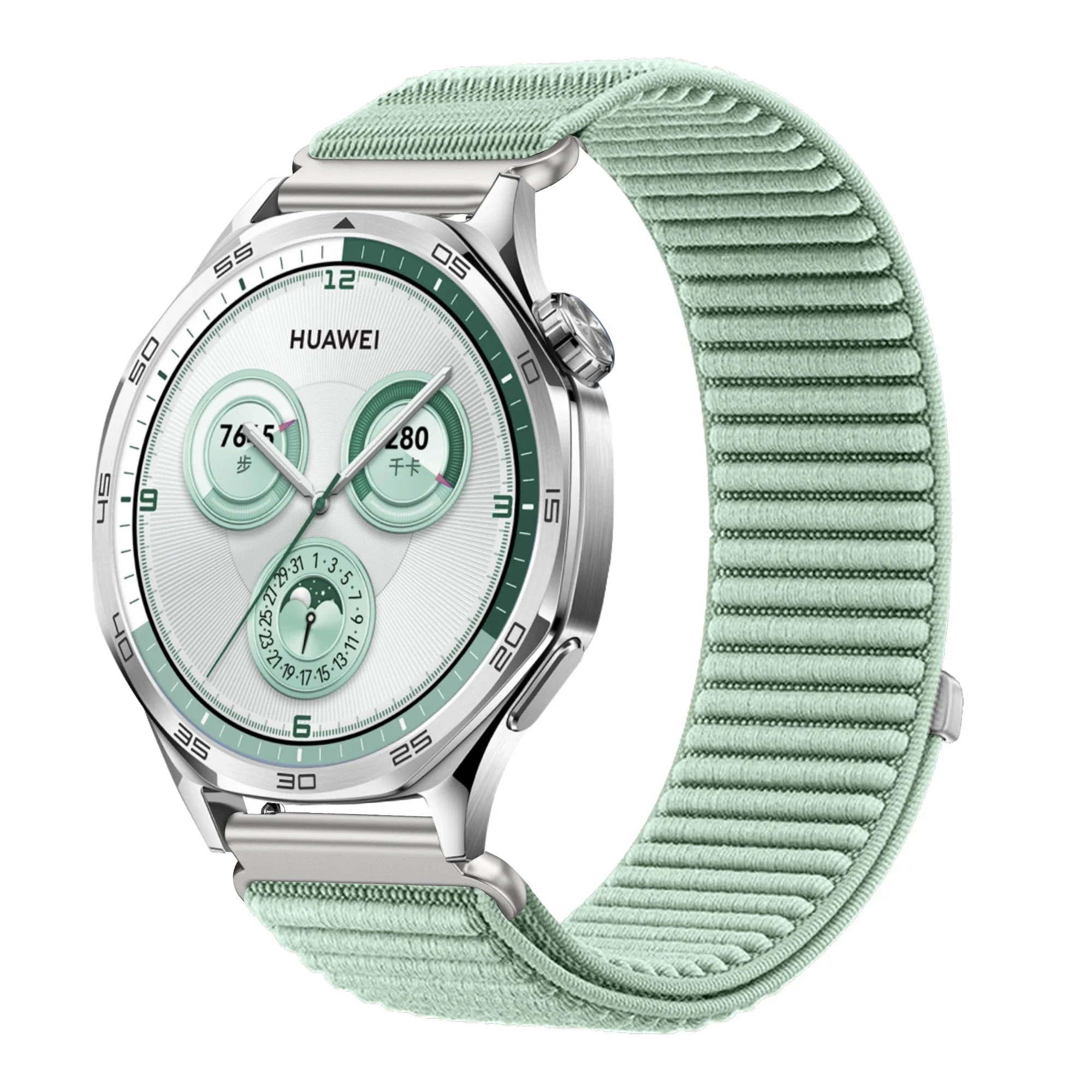 18mm Adjustable Universal Nylon Strap - Premium Replacement Bracelet Loop