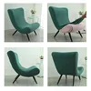 Chair Cover Home Office Chairs Dining Elastic Polar Fleece Universal Protection Single Rocking Camping Bedroom Hotel Sofa Covers 3