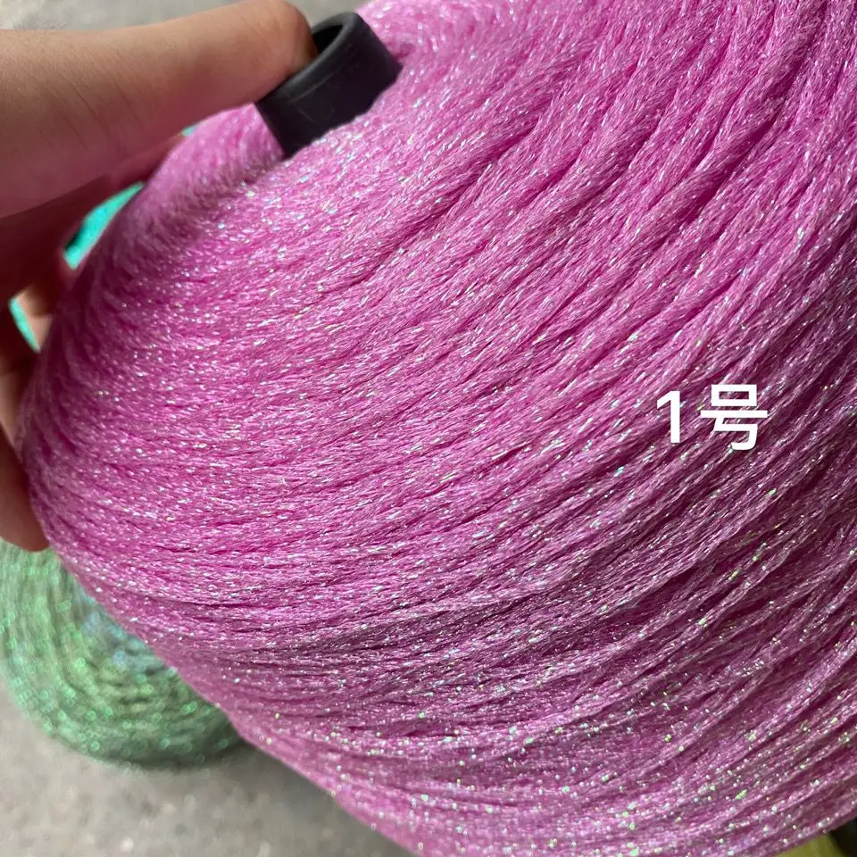 50g/ball Colorful Unique Gold Silver Wool Cotton Metallic Yarn Skein Crochet Thread Glitter Hand-woven Craft Bag