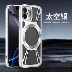 Sleek Cooling Metal Case with Magnetic Wireless Charging and 360° Rotating Stand Holder - iPhone 12 Pro Max (Silver Magnetic)