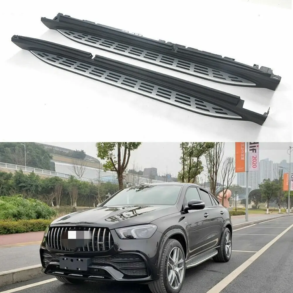 Fits for Mercedes-Benz New GLE Coupe-Running Board Nerf Bar Side Steps