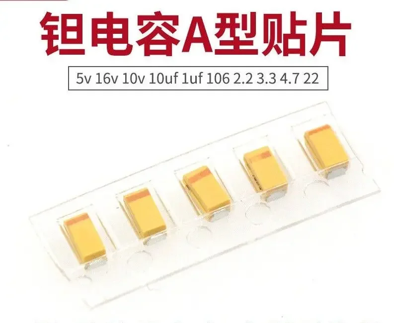 Electrolytic Capacitors Kit 20PCS/LOT SMD Tan capacitors A Type 3216 25v 16v 10v 1uf 10uf 3.3uf 47uf 22uf 476 1206