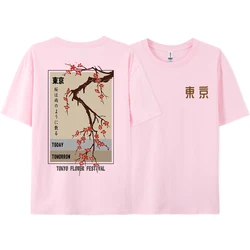 Tokyo Flower Festival Unisex Summer Cotton O - Neck T - Shirt - Loose Fit Streetwear - XXXL (Pink)