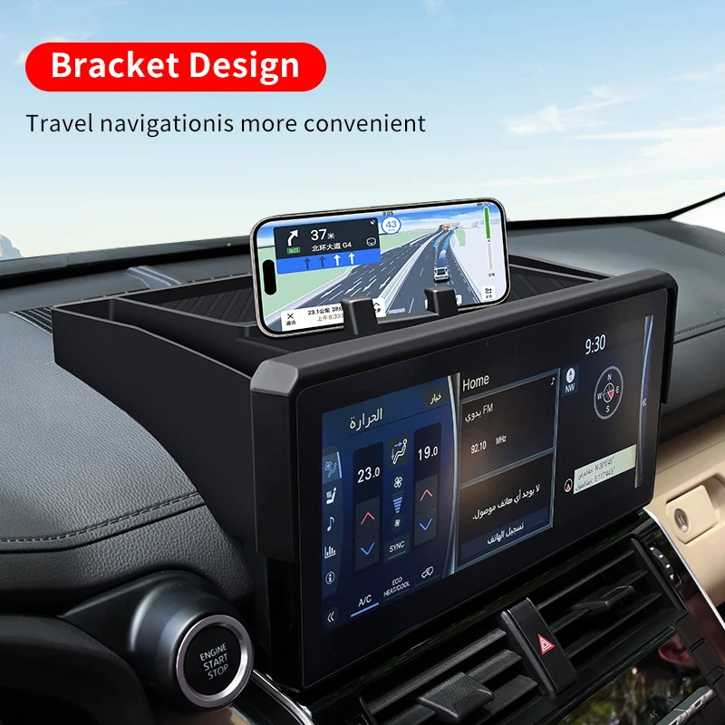 For 2021-2024 Toyota Land Cruiser 300 Multimedia display Back Storage Protection sleeve cover LC300 Interior upgrade Accessories