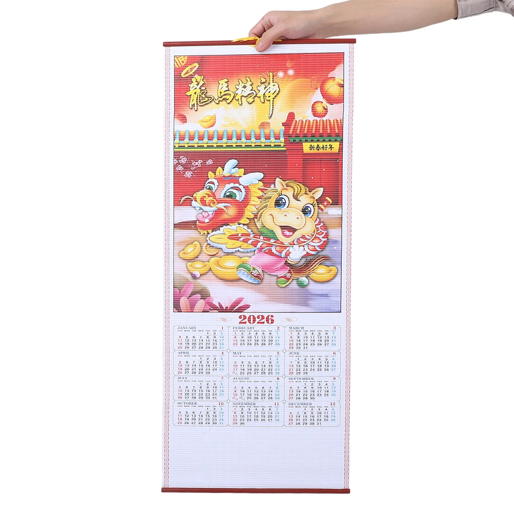 2pcs Horse Year Wall Scroll Calendar Traditional Chinese Lunar Calendar Faux Rattan Hanging Decoration 2026 New Year Festival