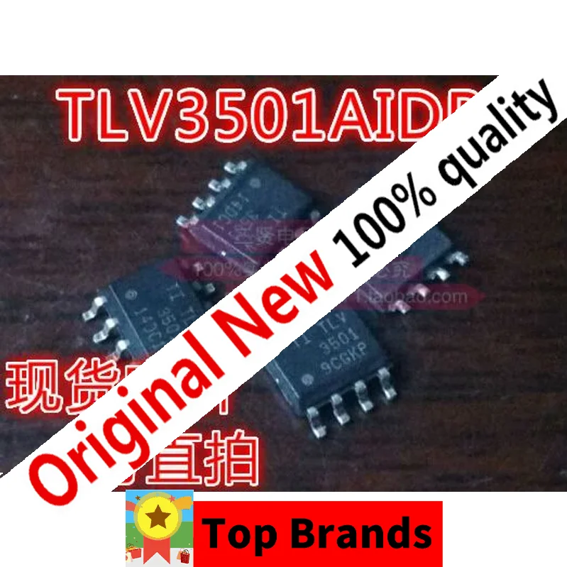 

Набор микросхем TLV3501AIDR SOP-8 TLV3501, 10 шт., новый оригинальный