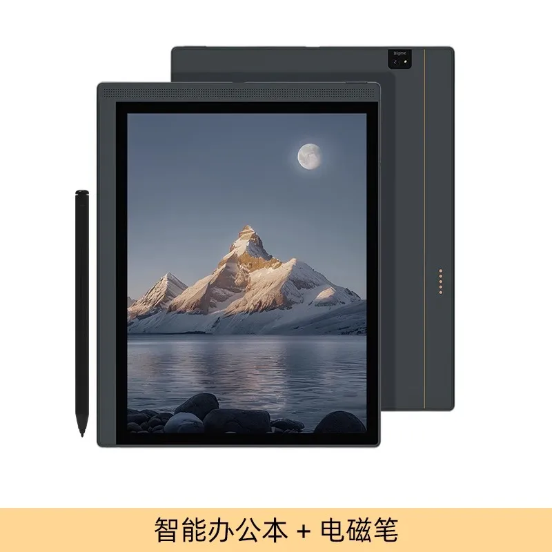 Bigme-B1051C Ebook Reader Electronic E-Paper Tablet, 10.3 "Color, Eink, Ebooks, E-Book, Supports Kindle App, 6 + 128G