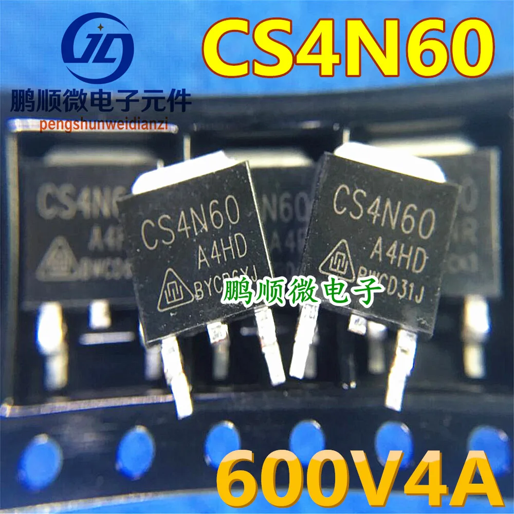 20pcs original new CS4N60A4HD CS4N60 CS4N65 TO-252-2 N channel 600V/4A MOS tube
