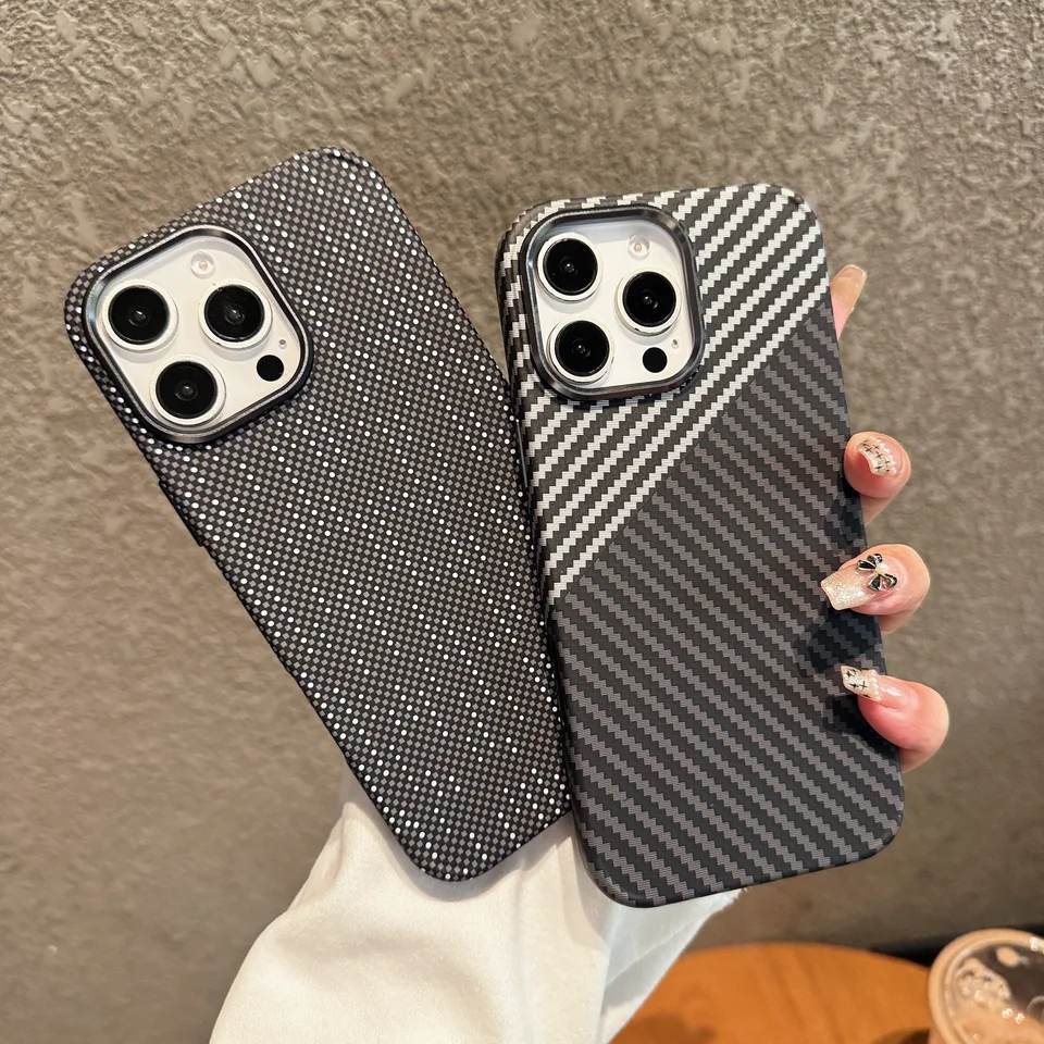 Luxury Carbon Fiber MagSafe iPhone Charging Case