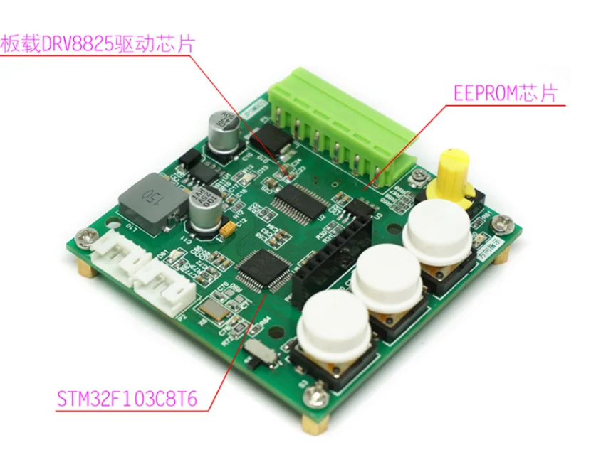 Micro-stepper-motor-controller-programmable-serial-port-control-development-board-STM32F1-DRV8825.jpg