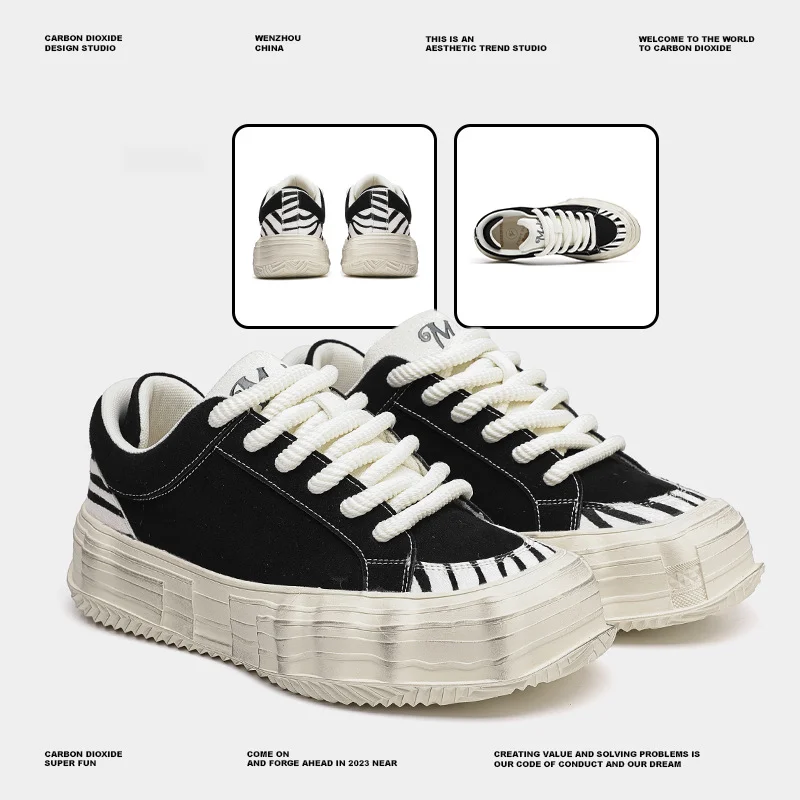 Men's Distressed Zebra Print Low Top Trainers With Thick Sole_voghion.com