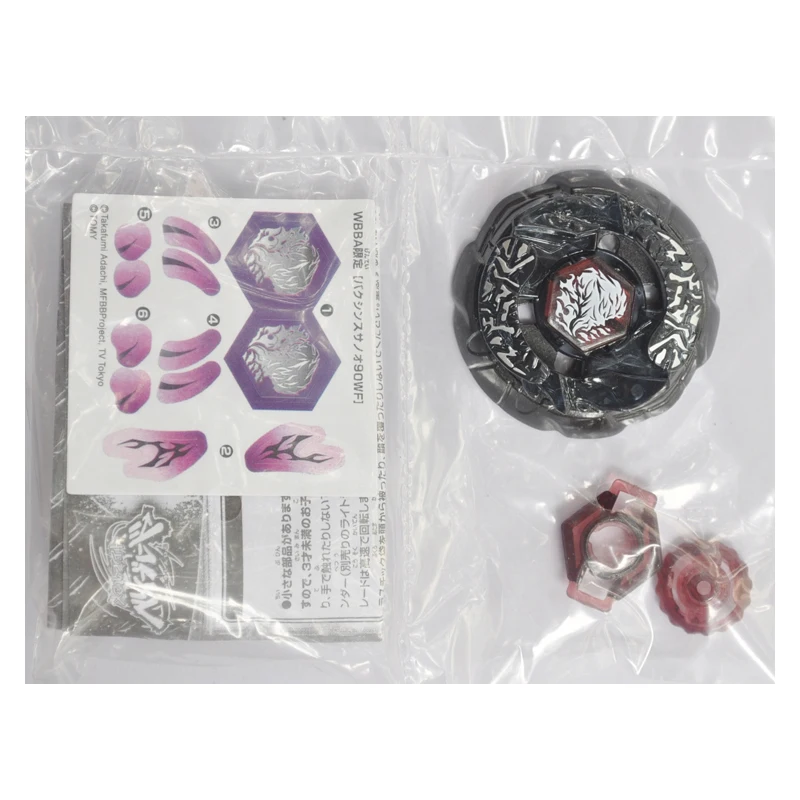 Metal Battle Fusion Top WBBA OFFICIAL BAKUSHIN SUSANOW 90WF WITHOUT LAUNCHER