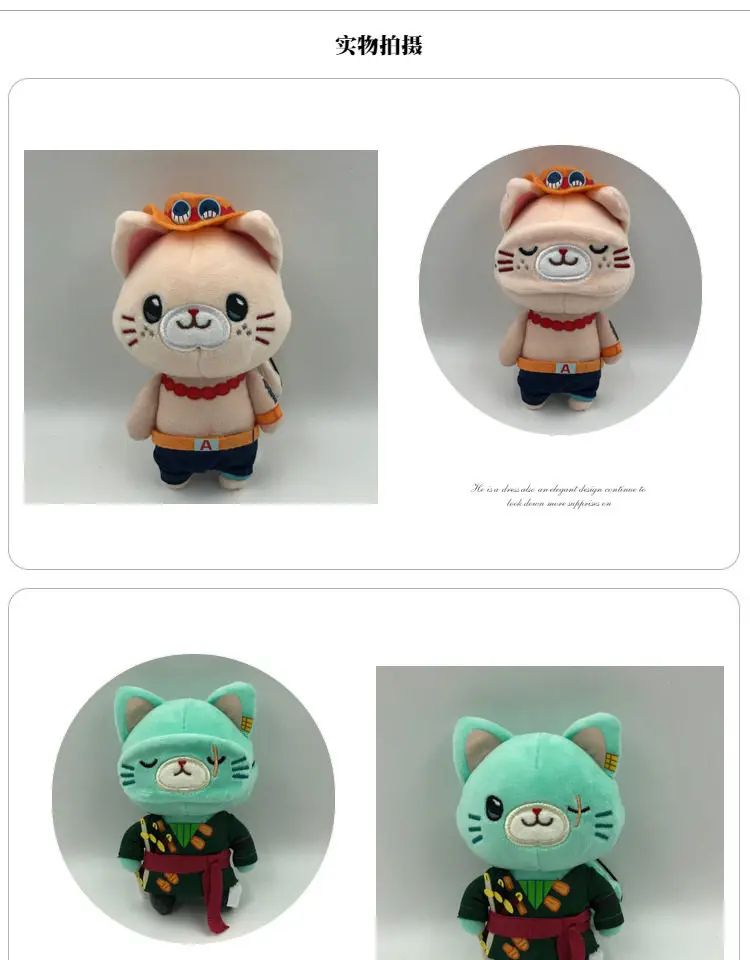 S806bf0811ae44707a5632b86e0ae98e6Z - One Piece Shop