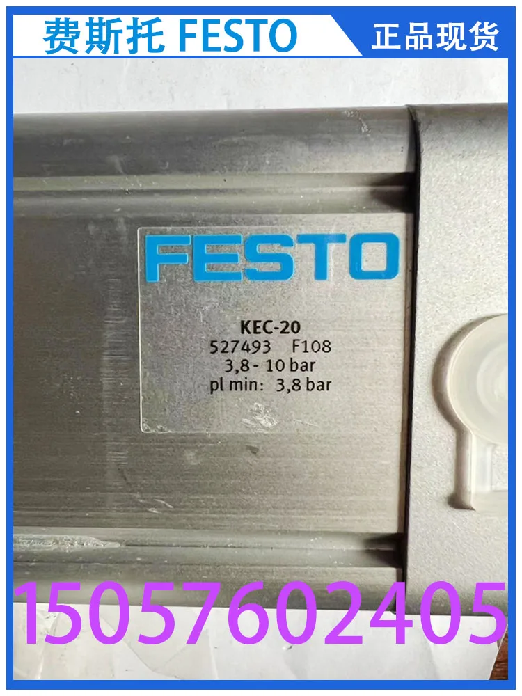 

Festo FESTO Clamping Device KEC-20 527493 Genuine Stock