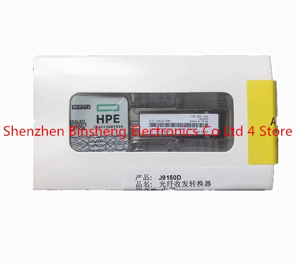 

J9150D 850 нм 10G SFP + SR, быстрая доставка, Товары в наличии