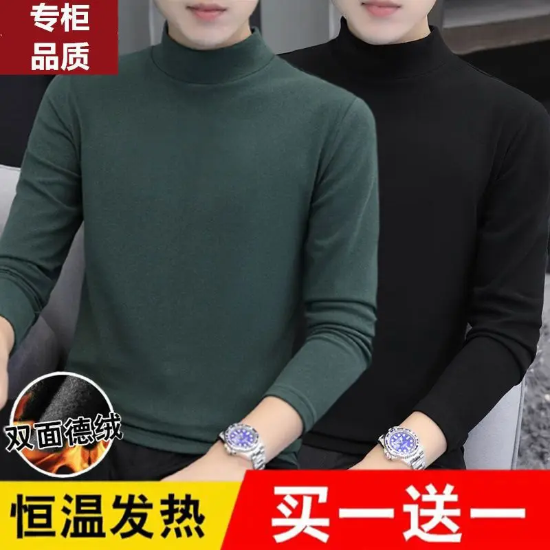 [Two pieces-De velvet] dark green + Black