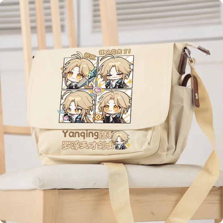 Anime Honkai: Star Rail Yanqing Cosplay Casual Oxford Messenger Bag Schoolbag Shoulder Bag Student Teenage Gift B167