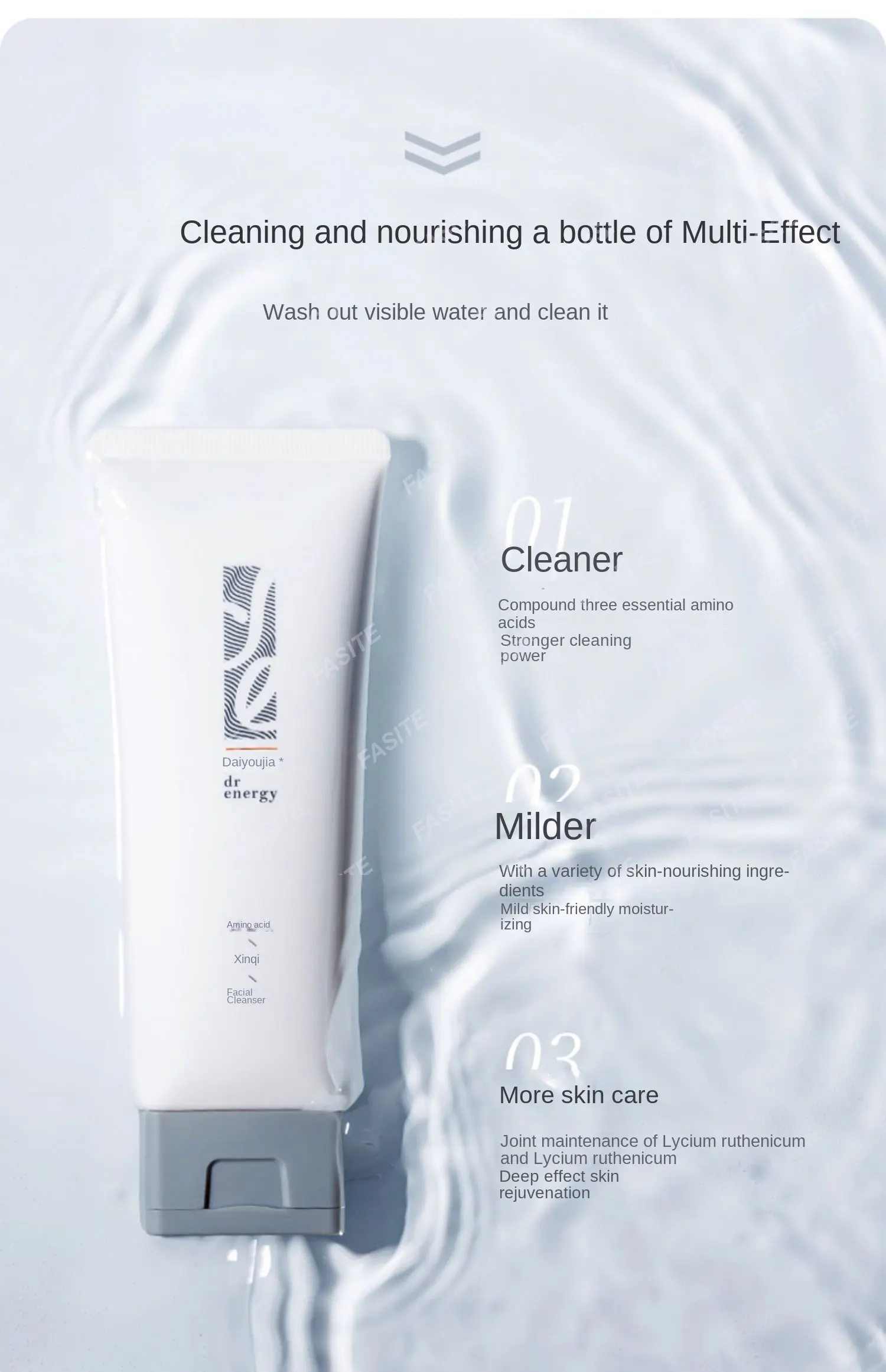 

Daiyoujia Facial Cleanser Amino Acid Oil Control Pi Daiyoujia Cleansing Pore