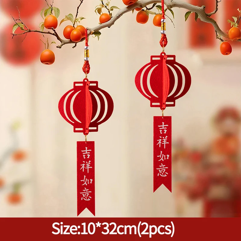 Chinese New Year Chinees Nieuwjaar Gift Pakket, Lunar Nieuwjaar Couplet Voor Het Jaar Van De Tijger, Spring Couplet Zegen Deursticker(Color:Style4 Chinese New Year Chinees Nieuwjaar Gift Pakket, Lunar Nieuwjaar Couplet Voor Het Jaar Van De Tijger, Spring Couplet Zegen Deursticker(Color:Style4