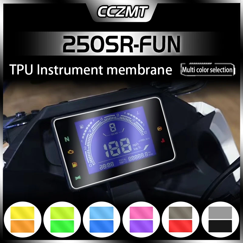 CFMOTO 250SR FUN 2023 工   ʸ  ʸ ̷ ʸ  ׼