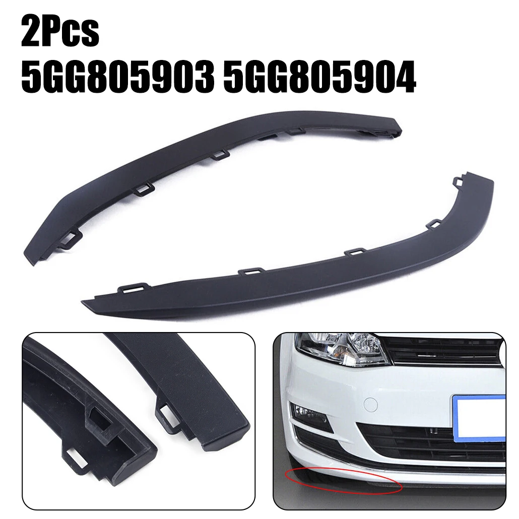  ڵ   Ϸ,  MK7 2013-2017 ü ǰ, 5GG805903 5GGG805904