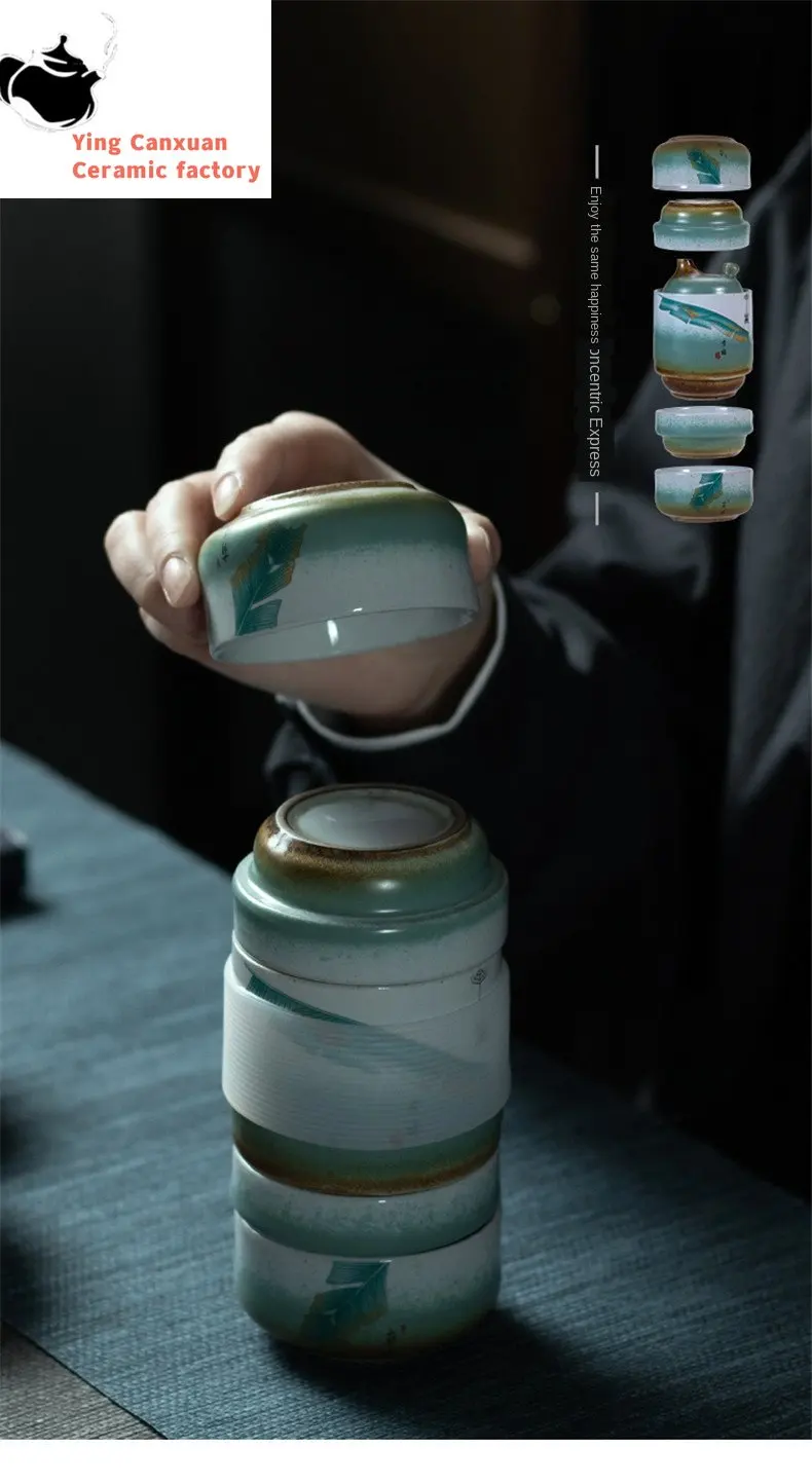 

Inspired Concentric Express Cup Portable Ceramic Travel Tea Set 1 Pot 4 Cups Tea Cup Set Tea Pot Set Kong Fu Ceramic Tea Set
