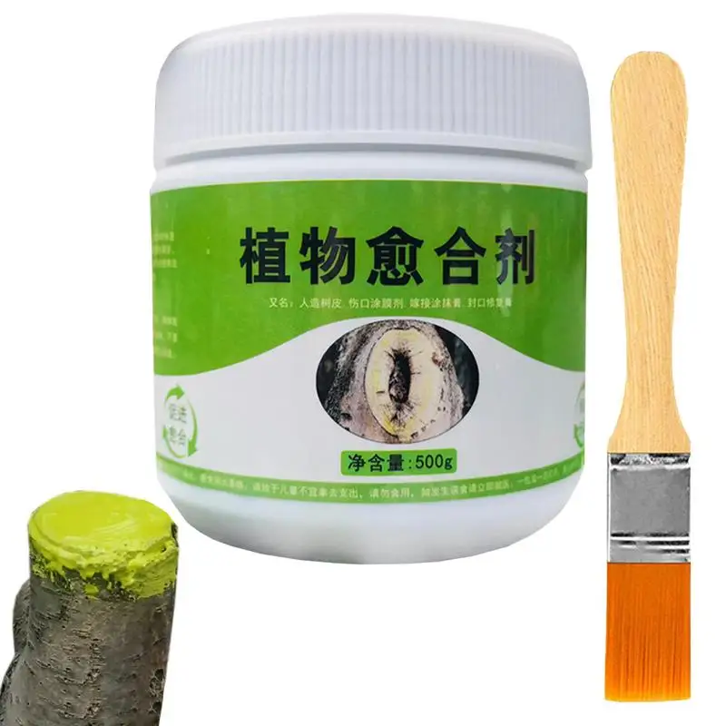 Tree Grafting Paste Tree Wound Bonsai Cut Paste Smear Agent Plant Grafting Pruning Sealer With Brush Bonsai Cut Wound tree wound sealer