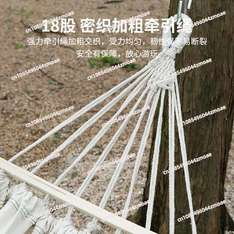 해먹 야외 더블 기숙사 침실 어린이 의자
