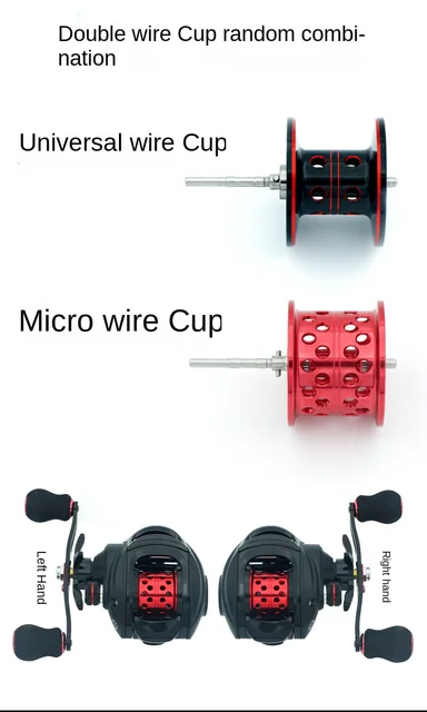 Waterdrop Wheel 18-axis Metal Wire Cup Magnetic Brake Anti