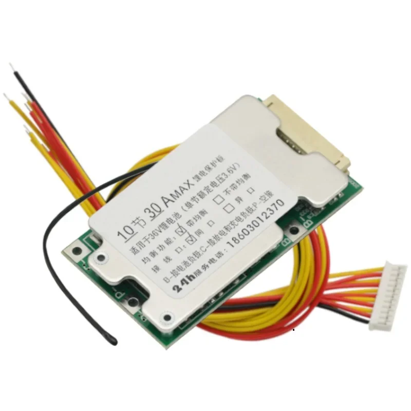 1PCS BMS 10S 30A 36V ��Ƭ ���͸� ���� ���� 18650 Arduino �� ��ȣ �뷱�� ���� ��� ���� NEW