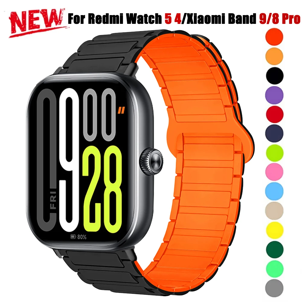 Magnetic Sports Silicone Strap - Replaceable Bracelet Band
