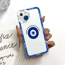 Mystic Blue Evil Eye Transparent Phone Case - TPU Protection - S22 (A1)