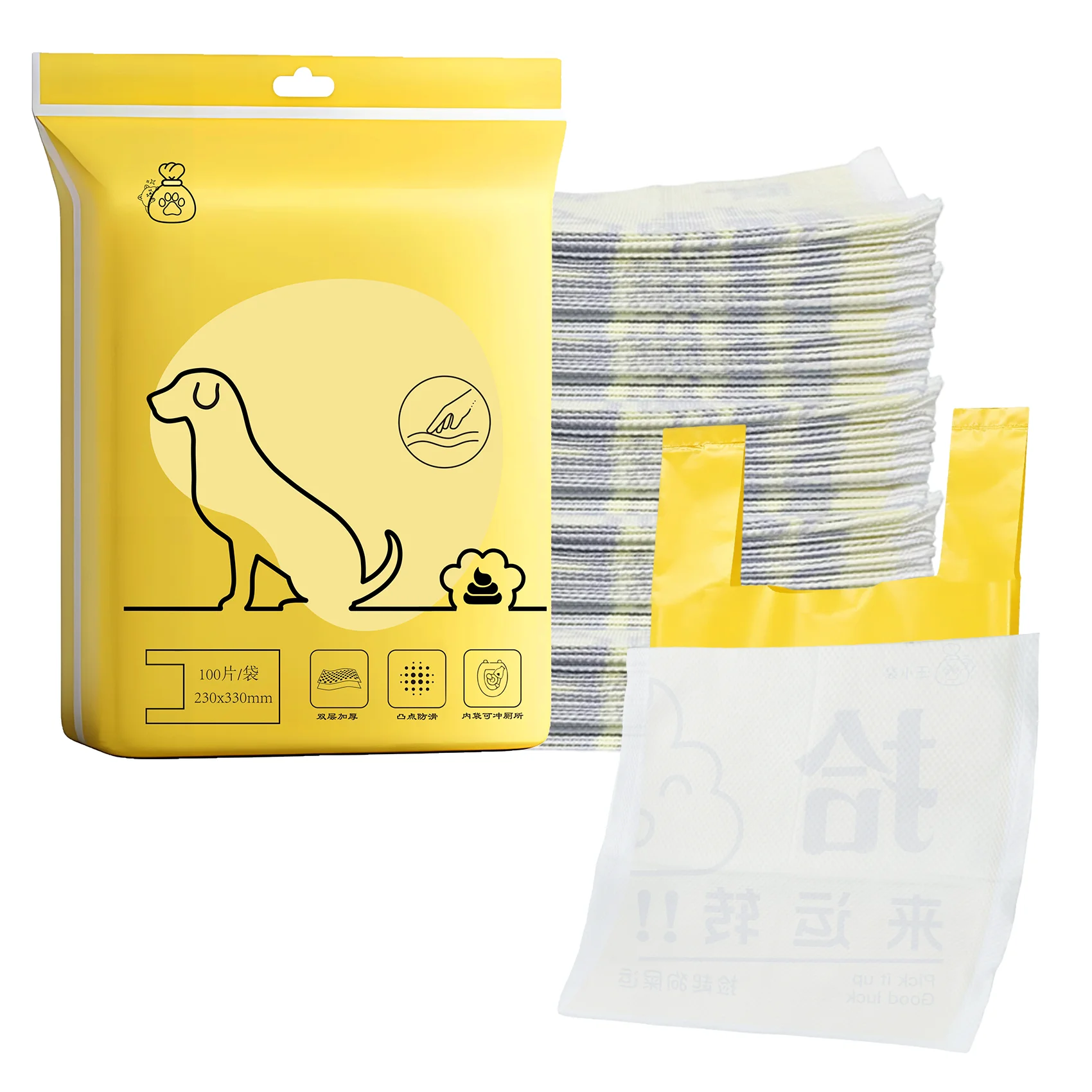 100PCS Thickened Double-Layer Portable Dog Poop Bags with Anti-Slip Grip