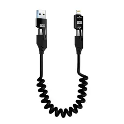 4 - in - 1 65W Spring Telescopic USB Type C Quick Charger Cable - 1.5m (Black)