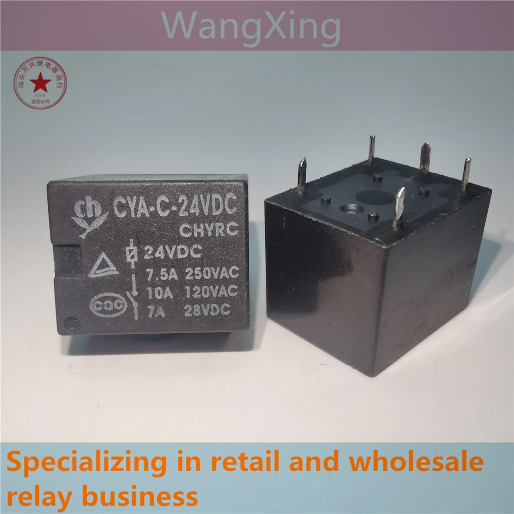 

CYA-C-24VDC CYA-C-12VDC Electromagnetic Power Relay 5 Pins