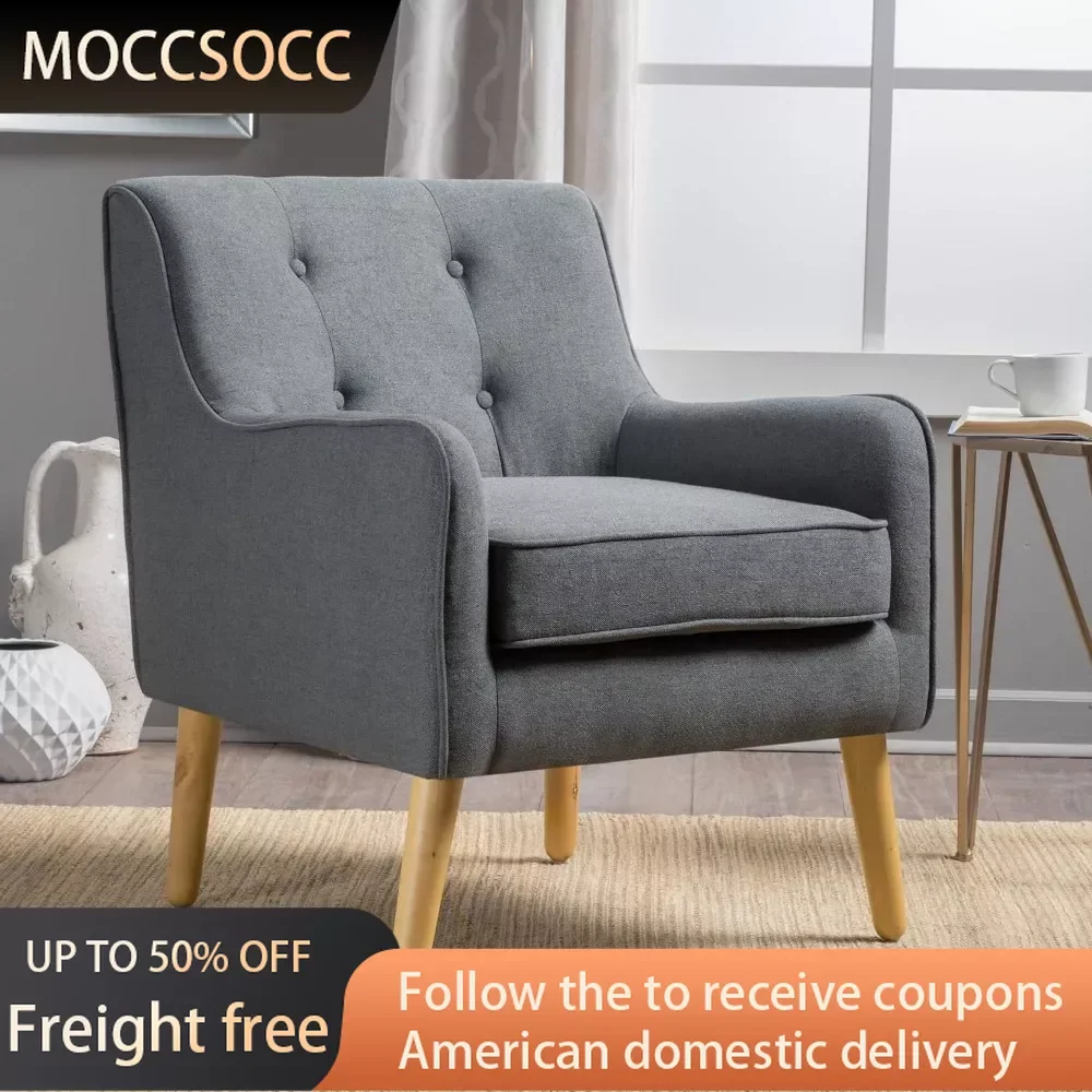 

Mid-Century Fabric Arm Chair Relax Armchair Charcoal 29.5D X 25W X 30.5H Inch Freight Free Tantric Armchair for Sexso Furnitures