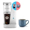 NEW Keurig K-Iced Essentials Iced and Hot Single-Serve K-Cup Pod Coffee Maker, White 1