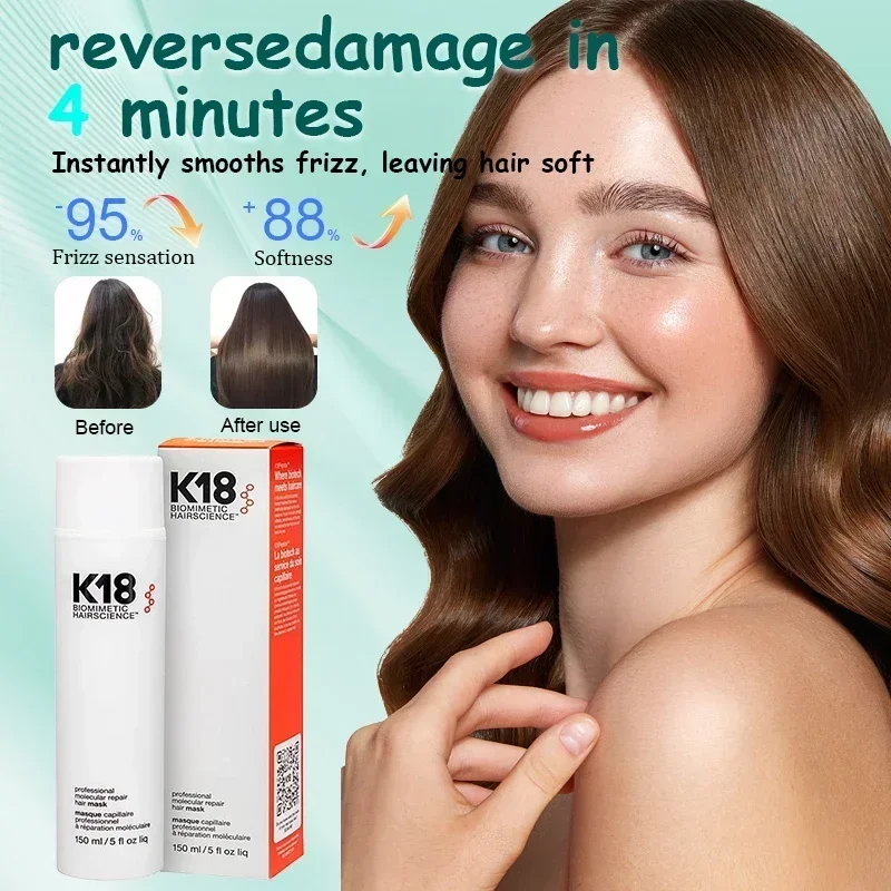 Original K18 Repair Hair Mask Leave-in Molecular Care Regenerated Chemicals Damaged Dry Frizzy 4 Minutes Treatment 150ml hair mask