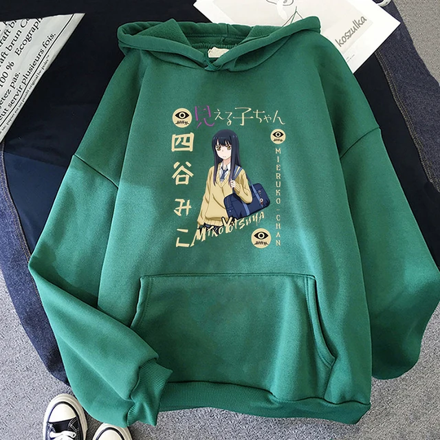 Mieruko-chan Hoody: A Stylish and Kawaii Addition to Your Streetwear Collection