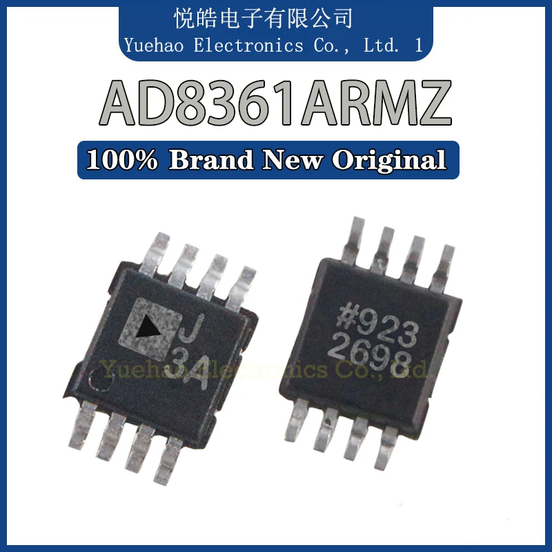 

AD8361ARMZ AD8361AR AD8361A AD8361 8361ARMZ New Original MCU SOP-8 IC