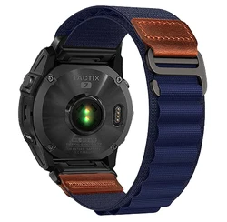 Versatile Nylon Strap Watch Band - Available in 20mm, 22mm, 26mm Sizes - 26MM (DU)