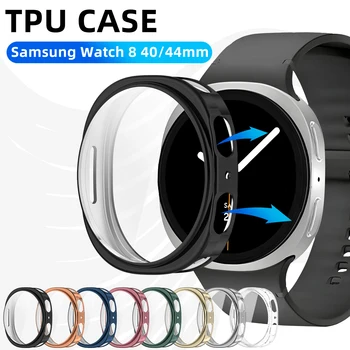 Case for Samsung Galaxy Watch 8 40mm 44mm Full Coverage Bumper Soft TPU Protective Case Cover - Galaxy Watch8 Accessories