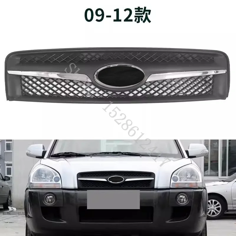 

For Hyundai Tucson 2006 2007-2013 ABS Front grille assembly Front Grille Around Trim Racing Grills Trim Car styling Accessories