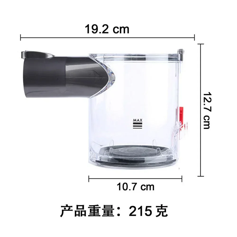 Description Picture 5 of itemDust Container for Dyson V6 DC58 DC59 DC62 DC74 Robot Vacuum Cleaner Interface Dustbin Replacement Kit A