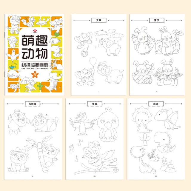 Kids Sketch & Art Books 4