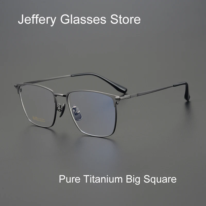 

Fashion Big Square Pure Titanium Glasses Frame Men Businese Prescription Eyeglasses Myopia Progressive Spectacles Anti Blue Lens