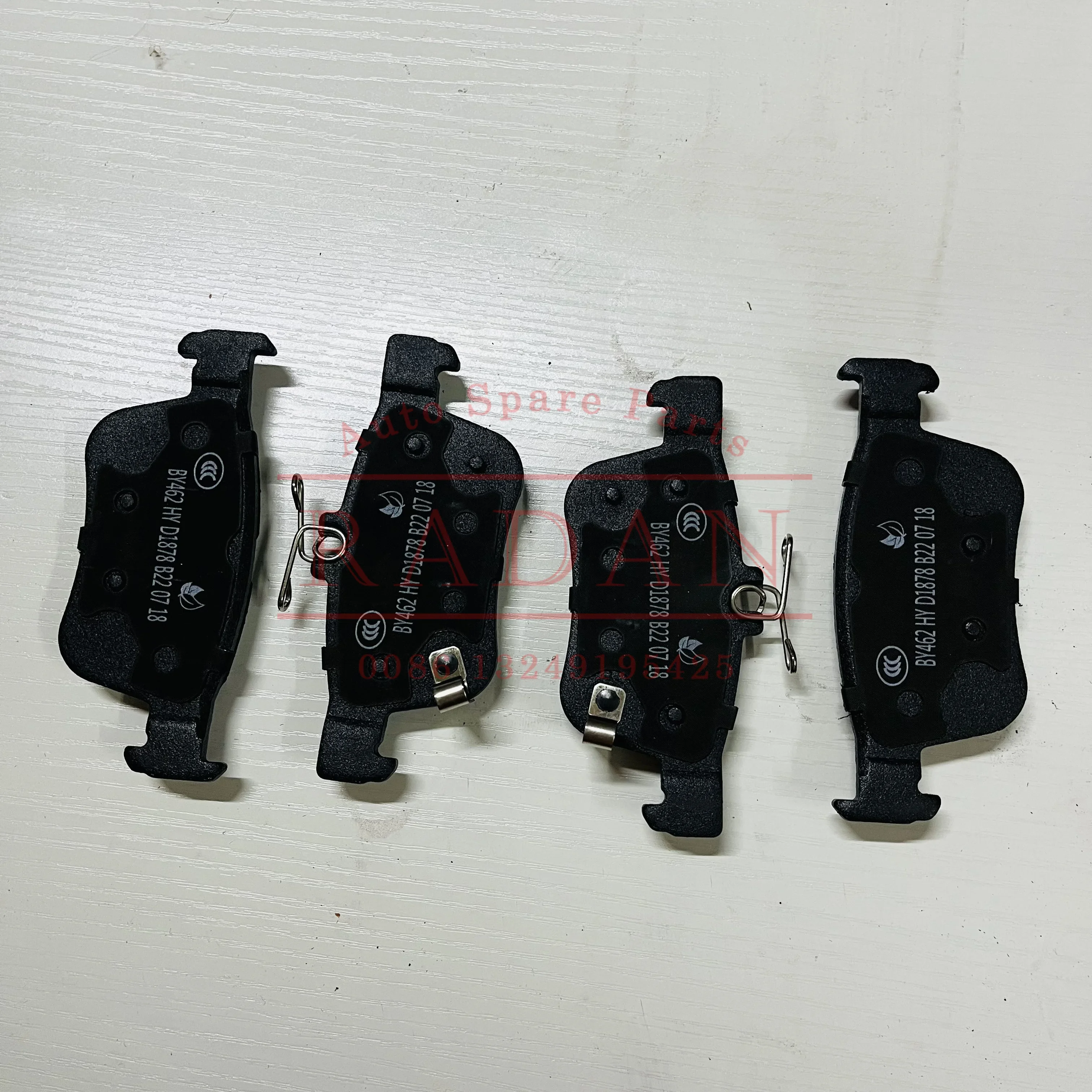  Ƽ  극ũ е, Changan CS35 Plus е